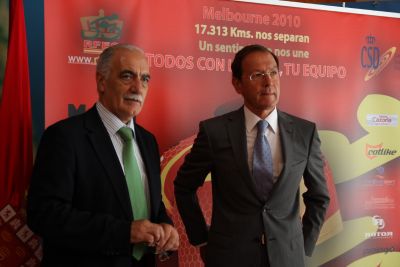 Murcia, patrocinador de la RFEC hasta Londres 2012